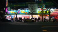 DSC01392.JPG